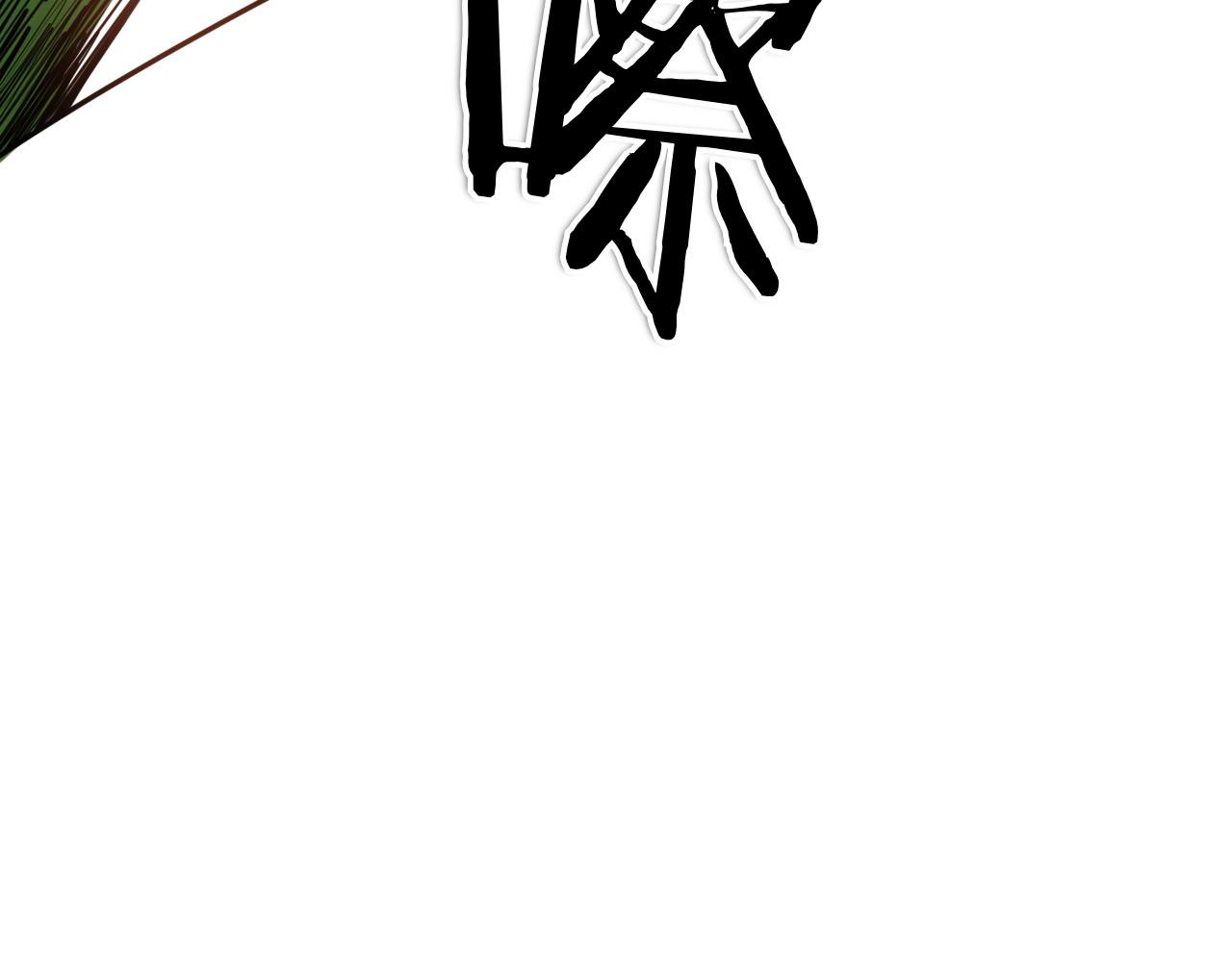 第283话 心甘情愿181