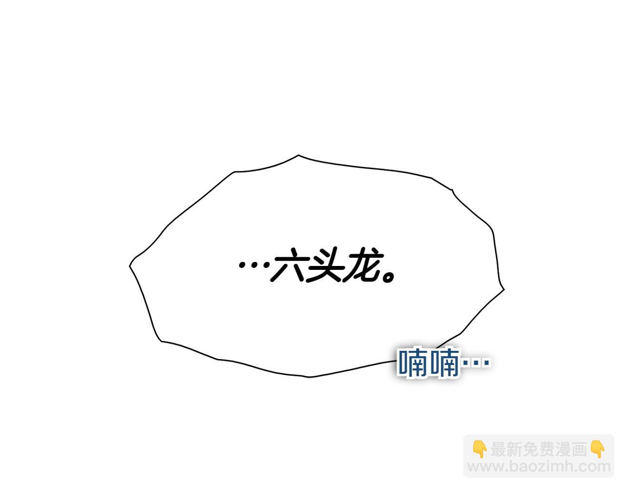 第283话 心甘情愿186