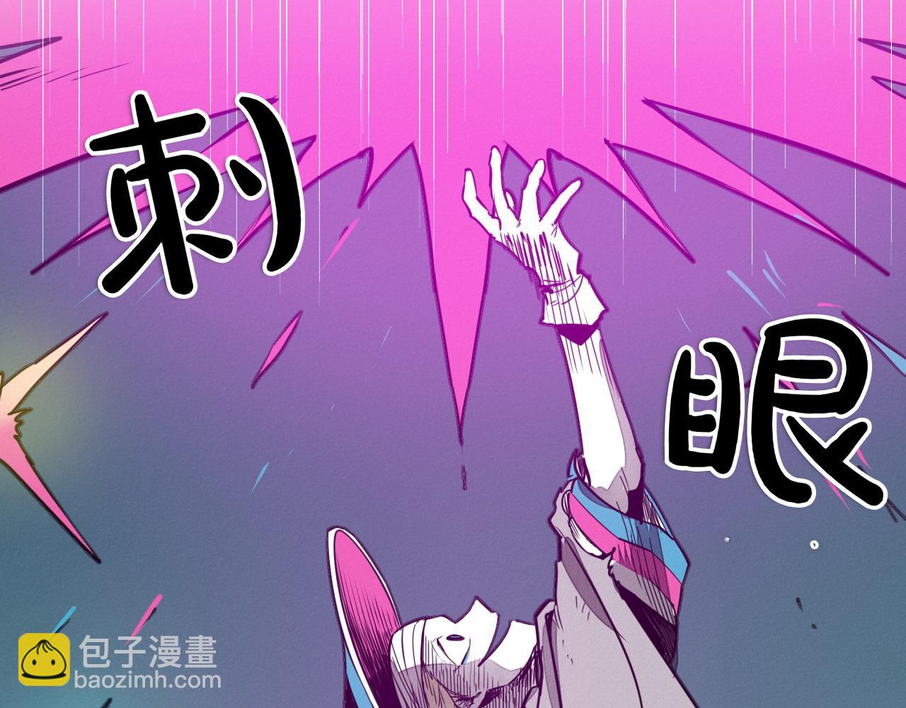 第283话 心甘情愿19