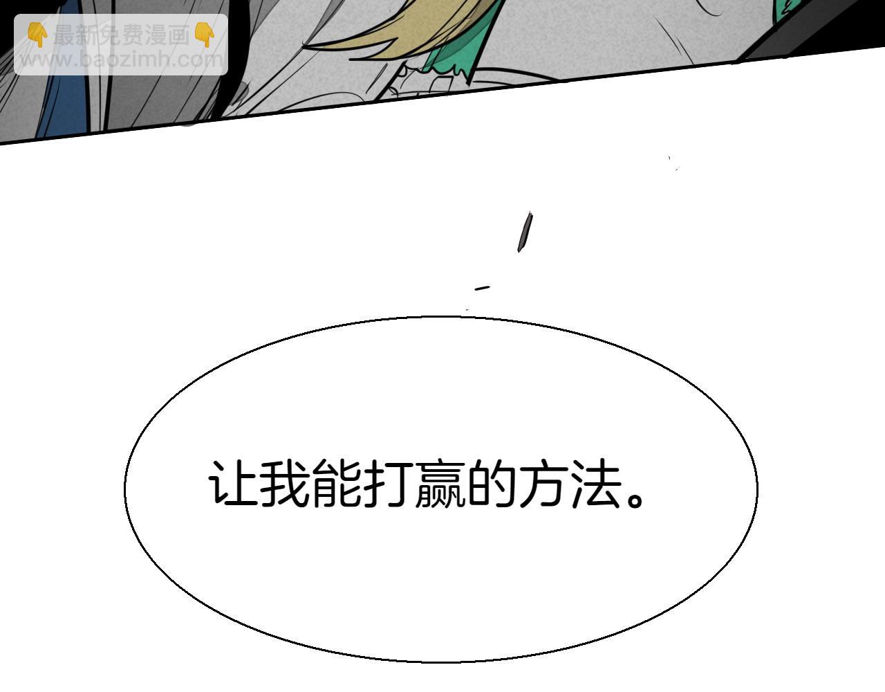 第283话 心甘情愿191