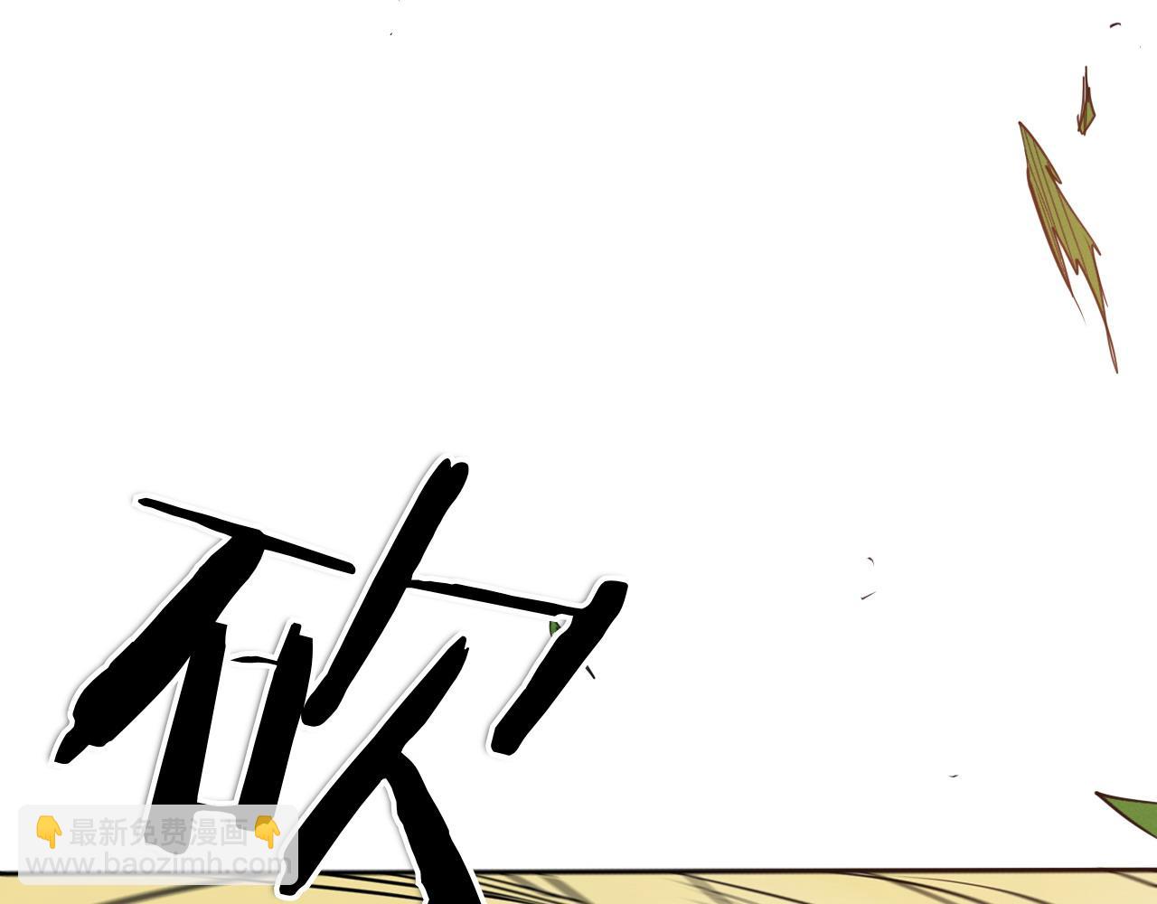 第283话 心甘情愿193