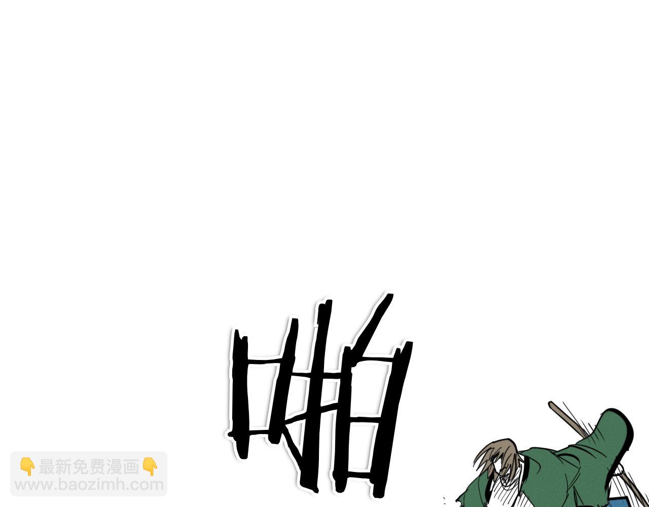 第283话 心甘情愿200