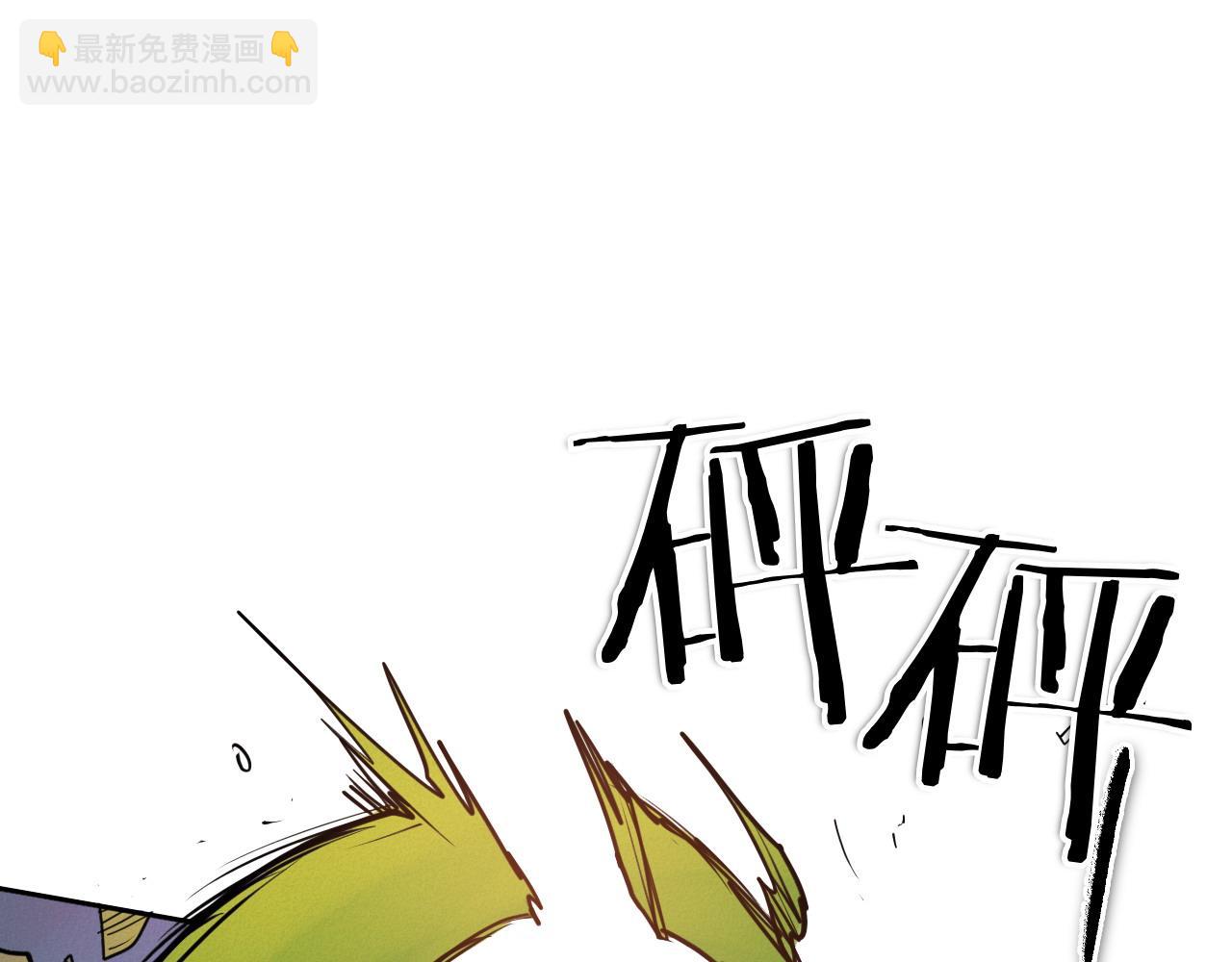 第283话 心甘情愿203
