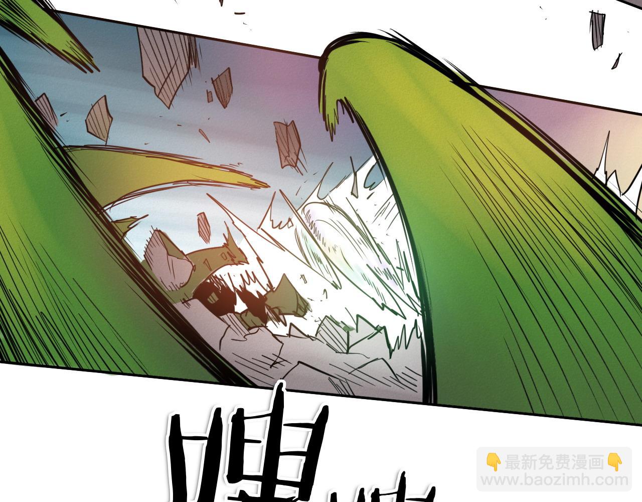 第283话 心甘情愿205