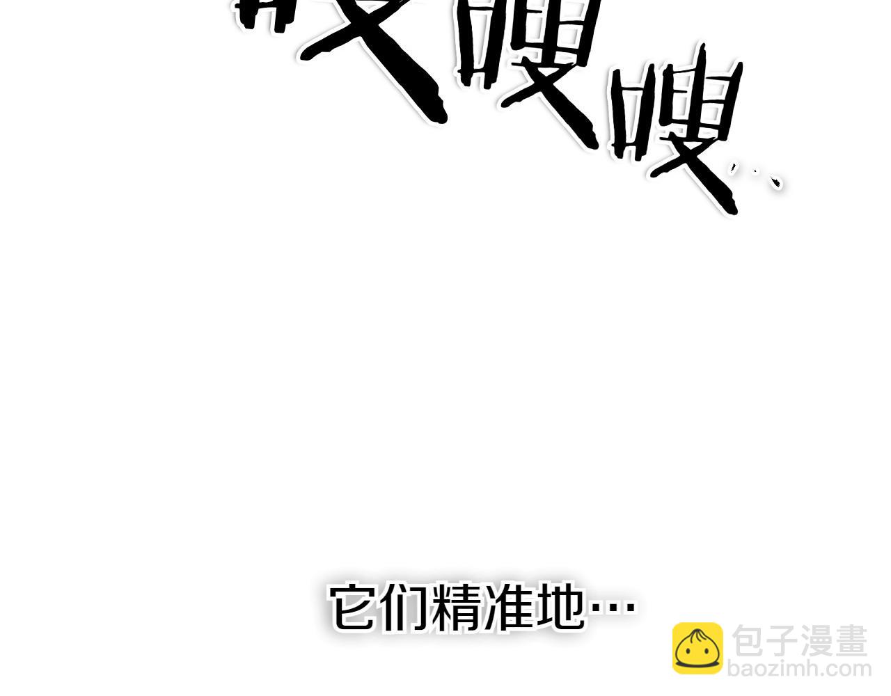 第283话 心甘情愿206