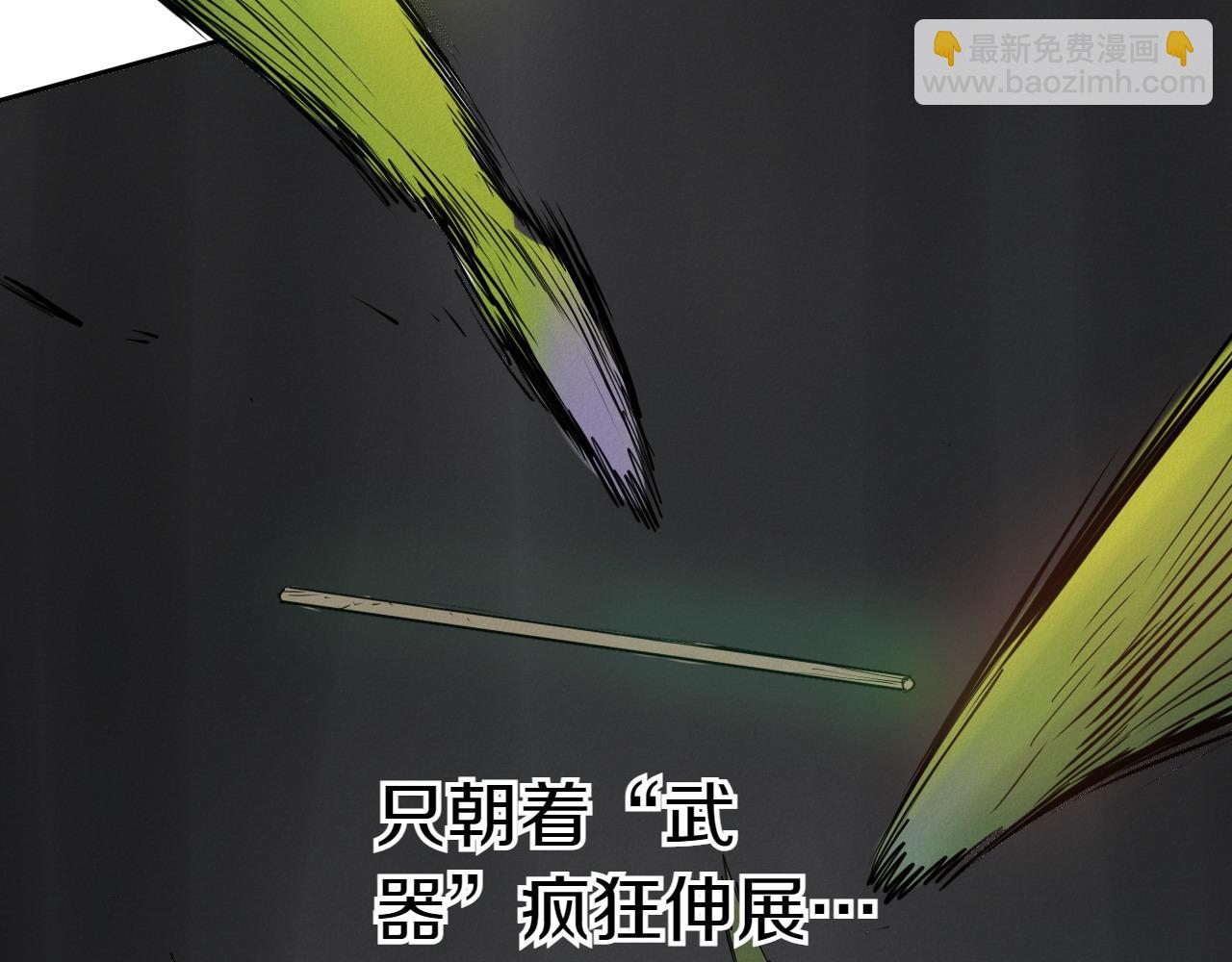 第283话 心甘情愿216