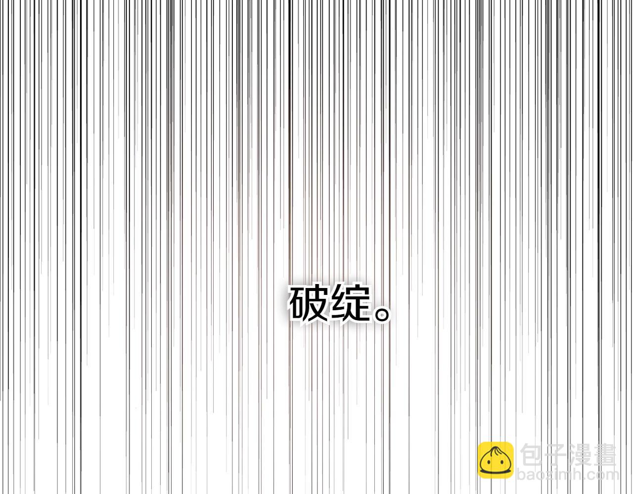 第283话 心甘情愿225