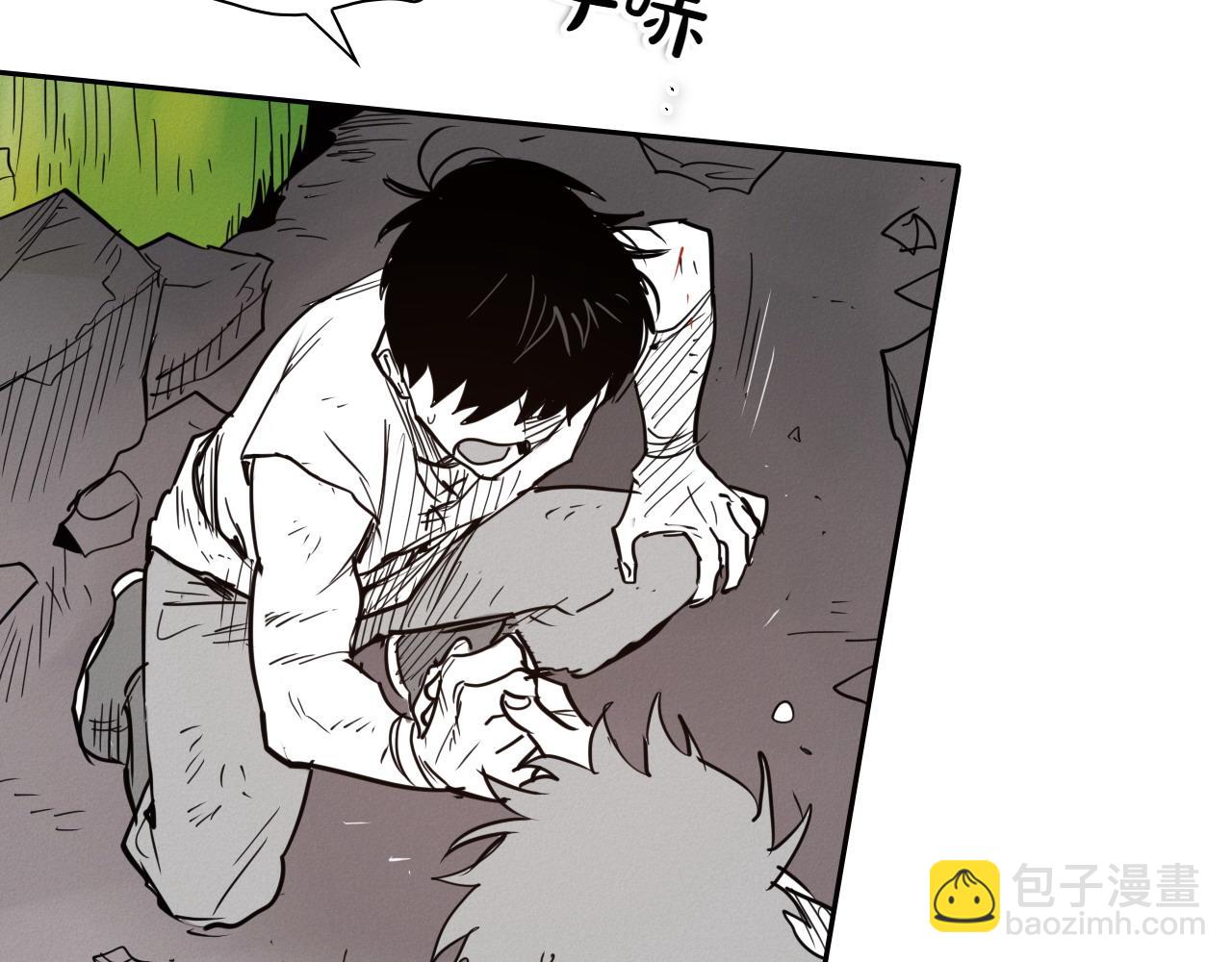 第283话 心甘情愿237