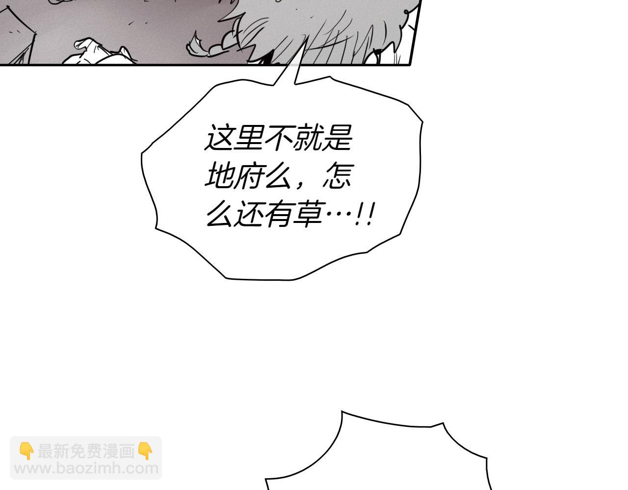 第283话 心甘情愿238