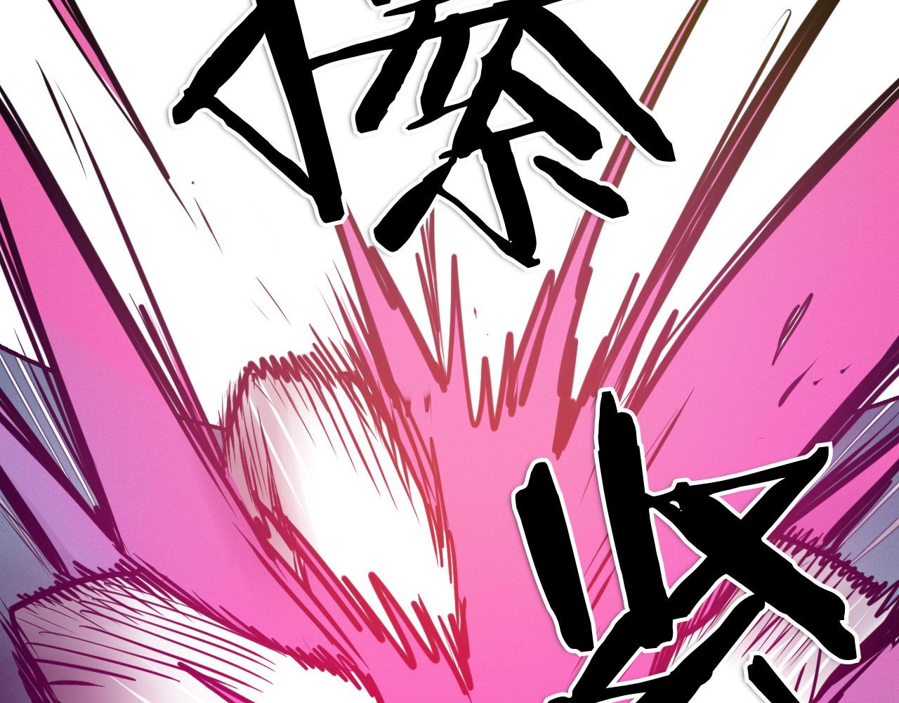 第283话 心甘情愿24