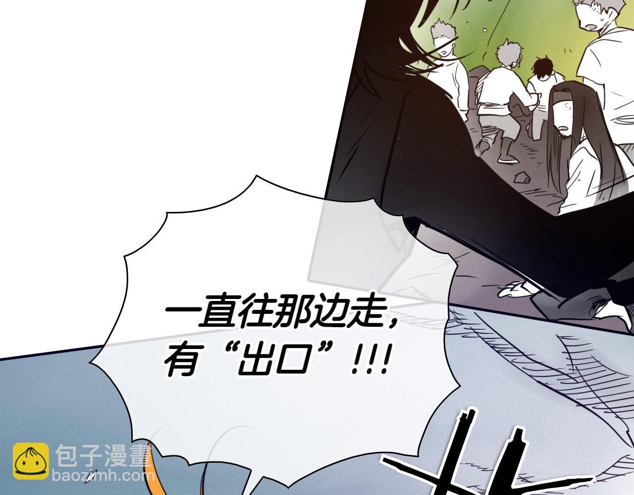 第283话 心甘情愿240