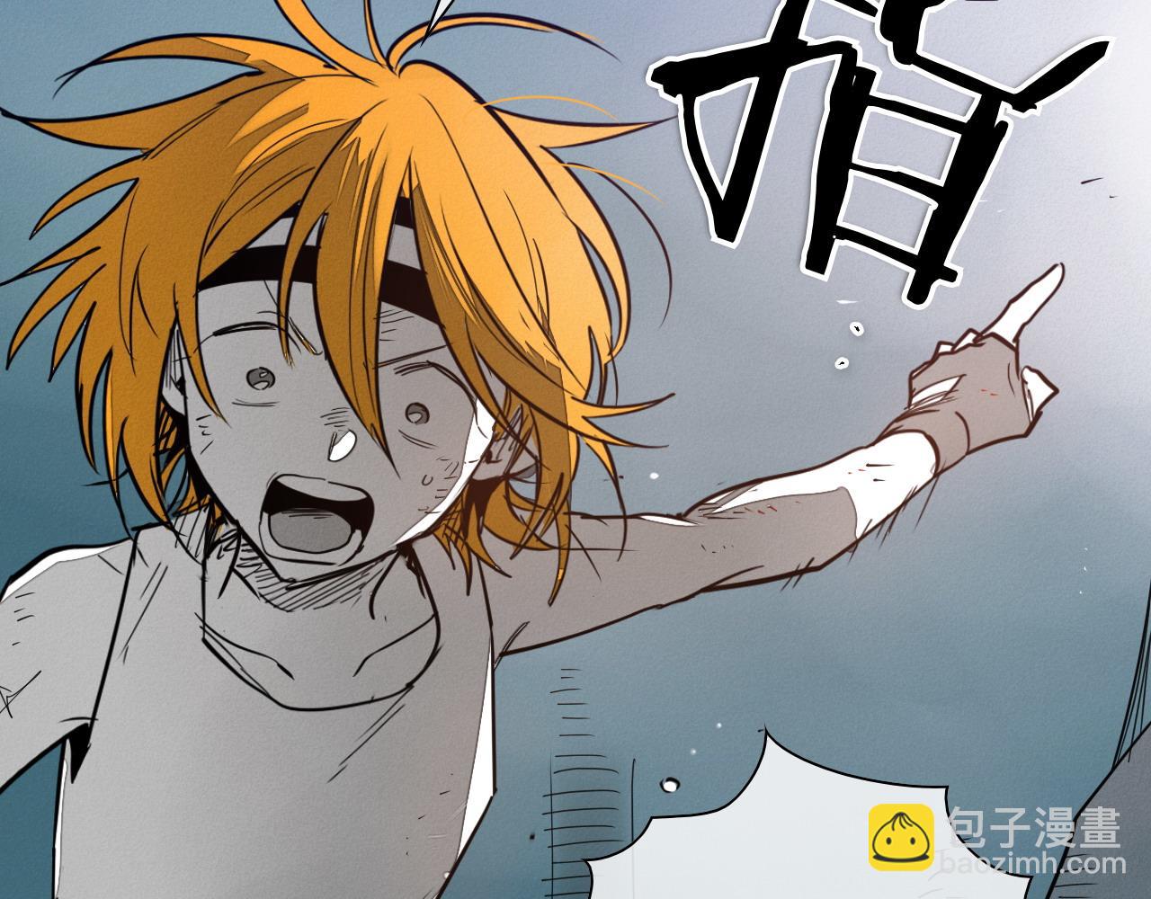 第283话 心甘情愿241