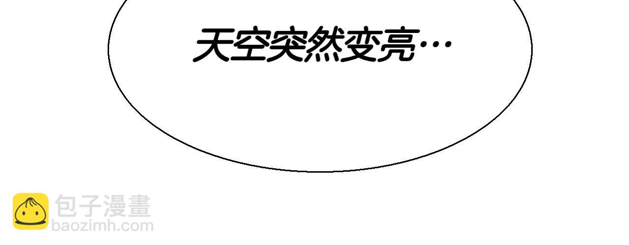 第283话 心甘情愿246