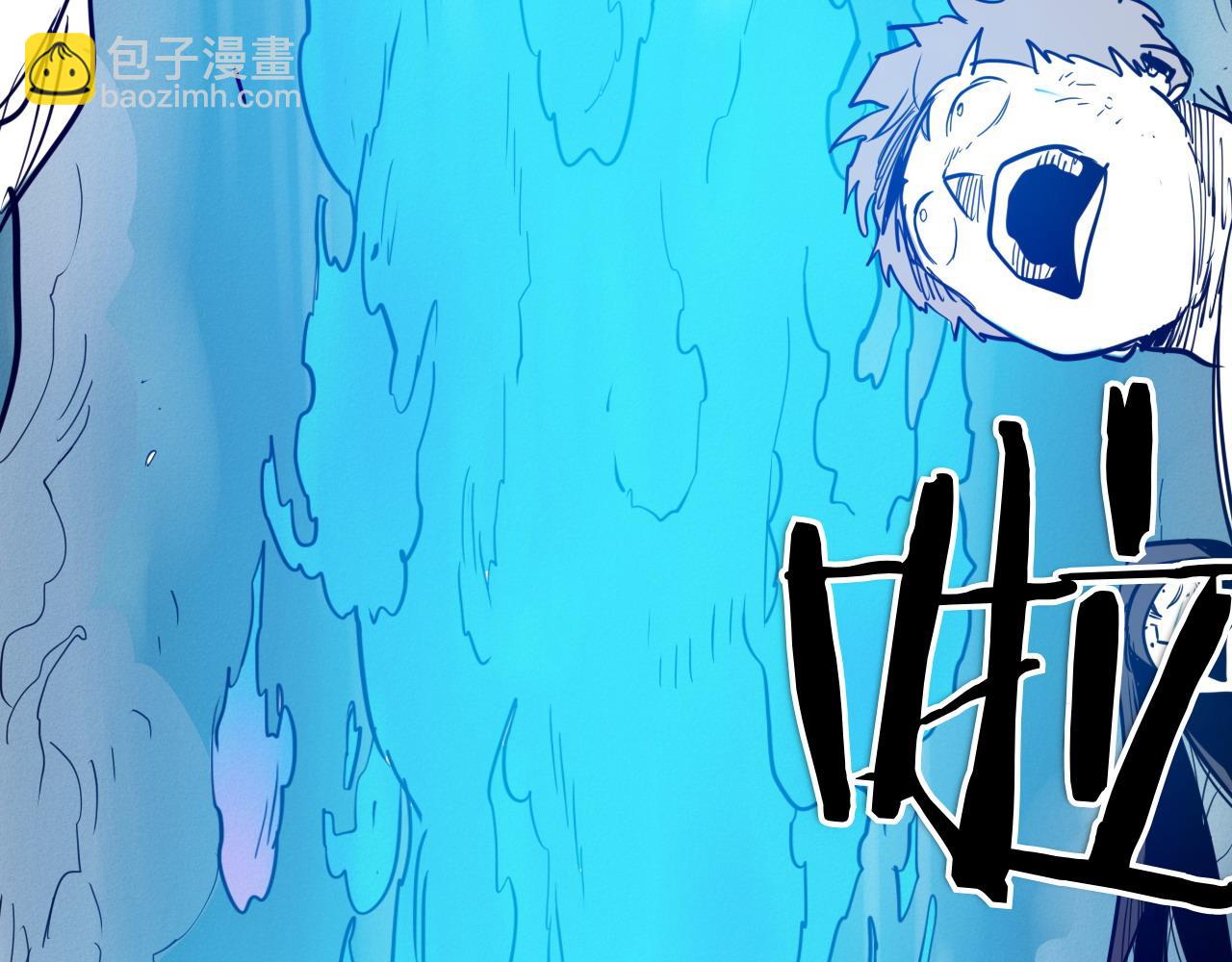 第283话 心甘情愿251