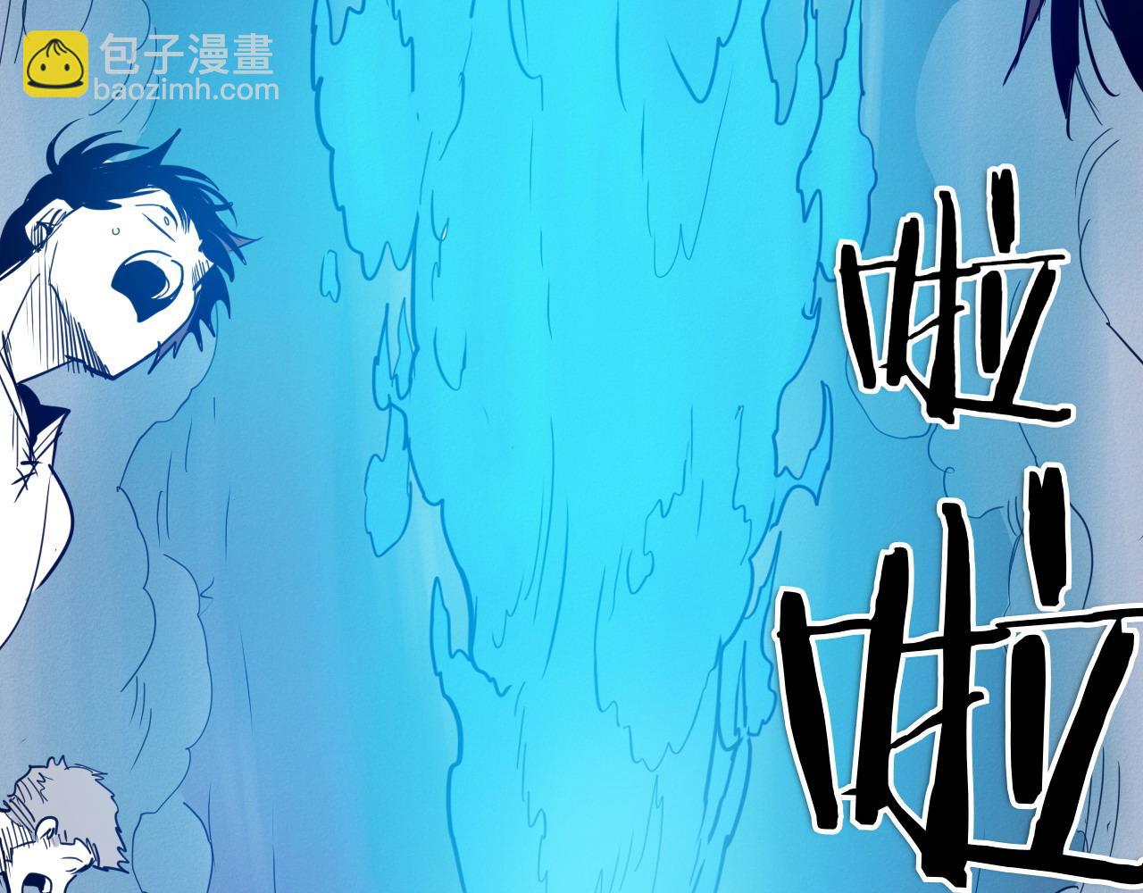 第283话 心甘情愿252