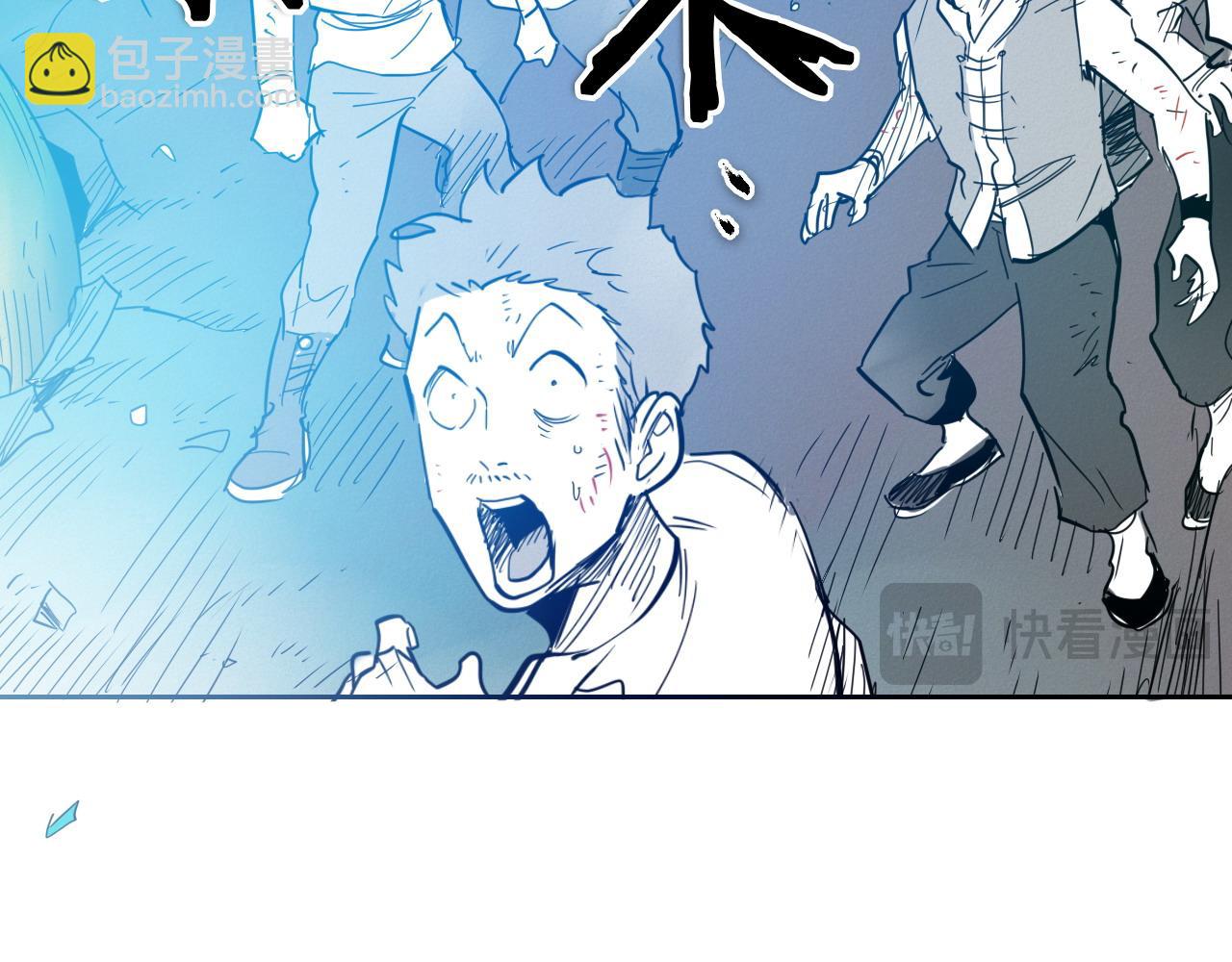 第283话 心甘情愿257