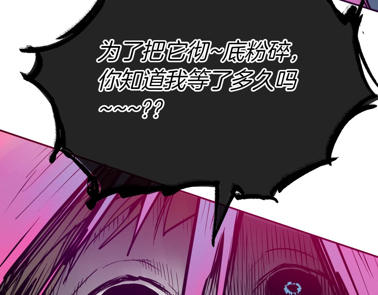 第283话 心甘情愿26