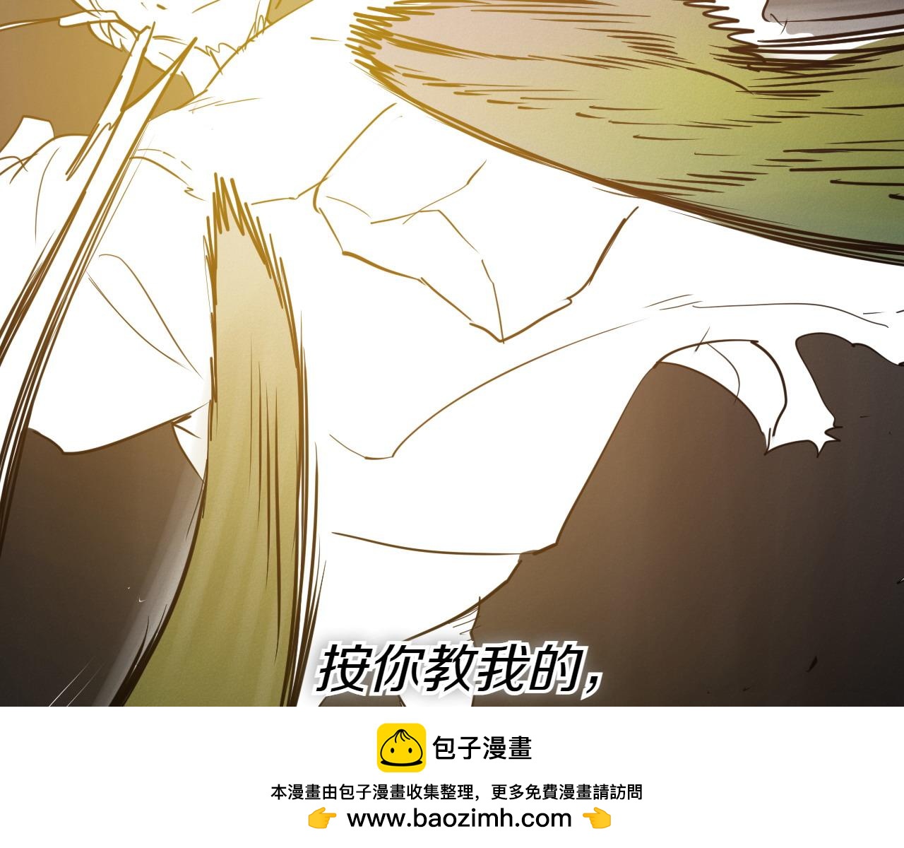 第283话 心甘情愿265