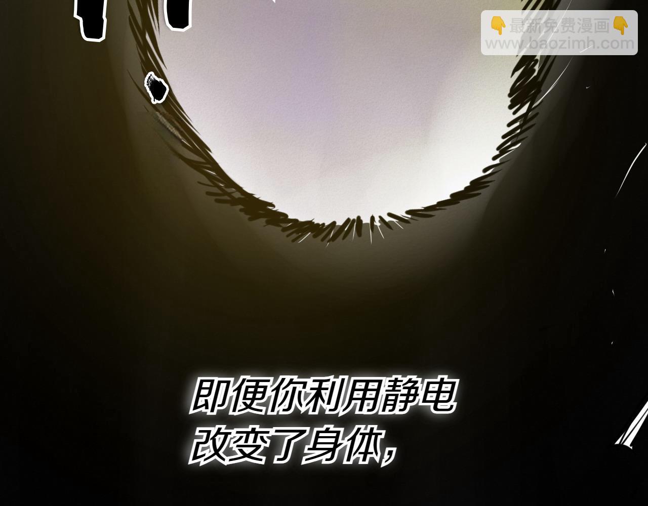 第283话 心甘情愿271