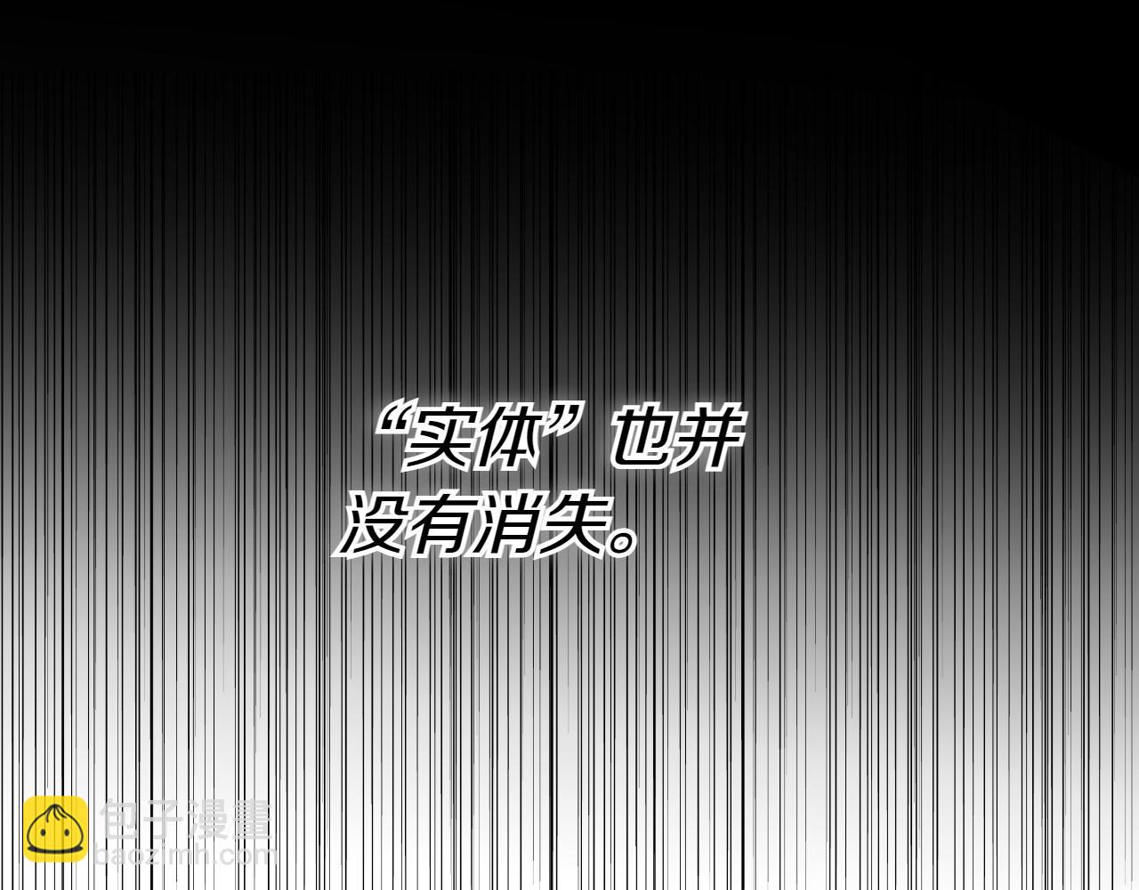 第283话 心甘情愿273