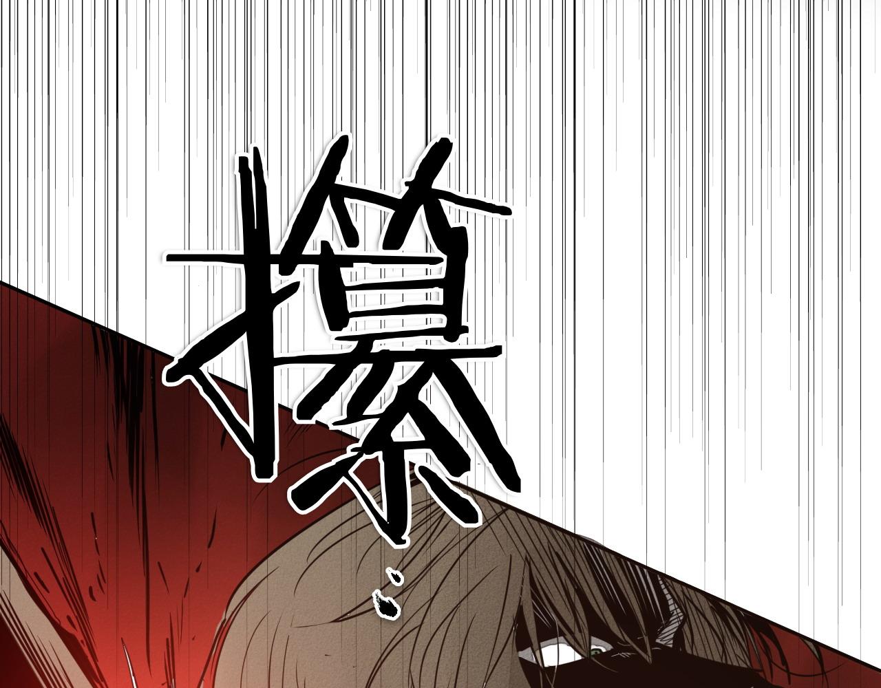 第283话 心甘情愿274
