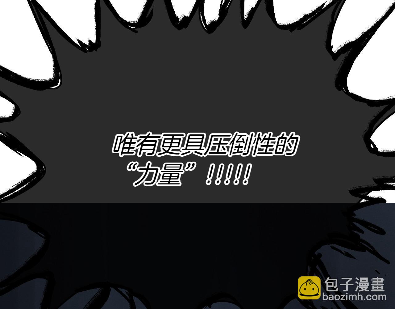 第283话 心甘情愿278