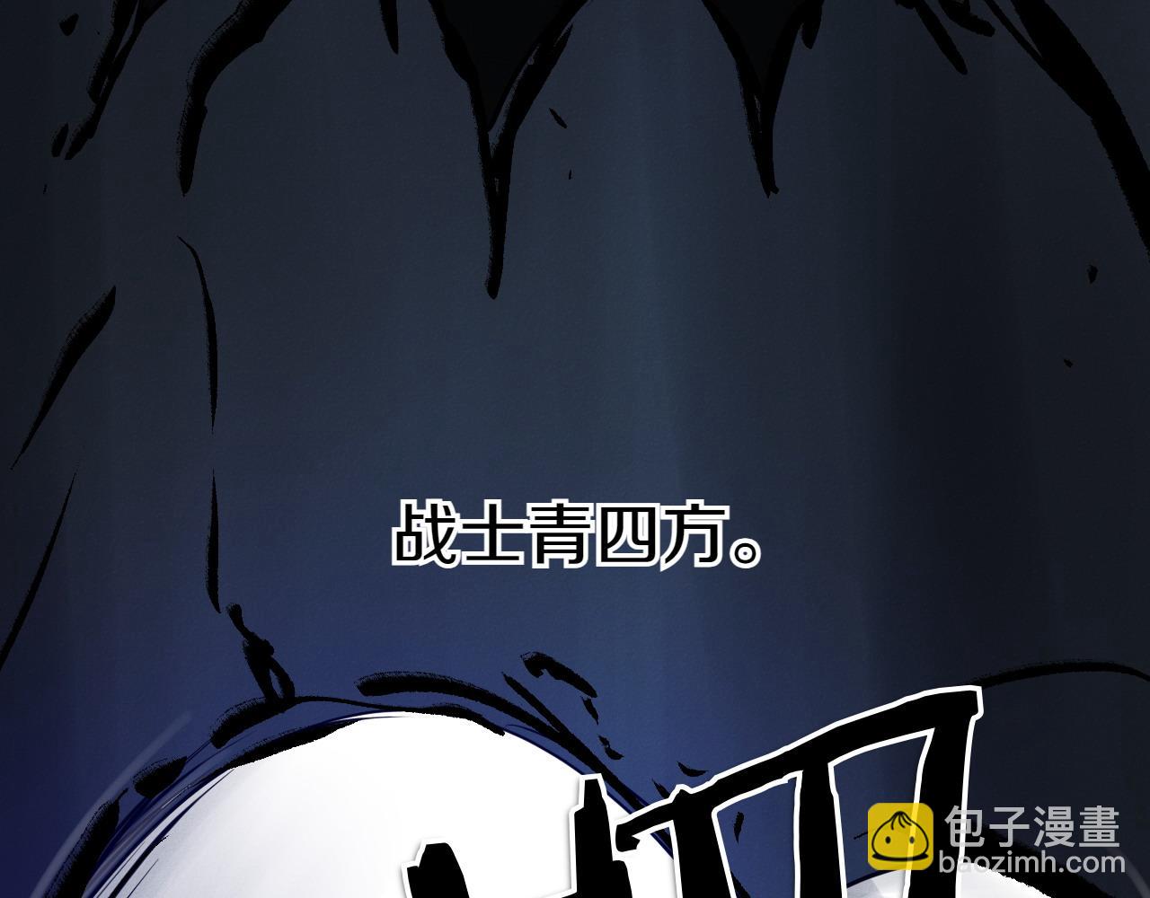 第283话 心甘情愿279
