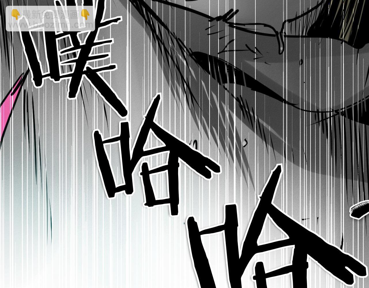 第283话 心甘情愿28