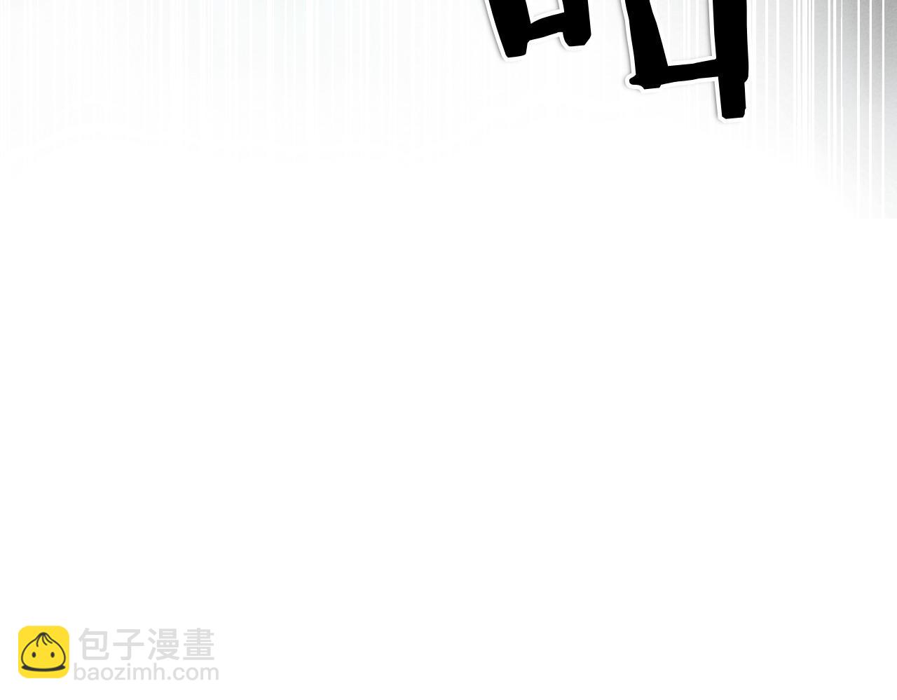 第283话 心甘情愿29