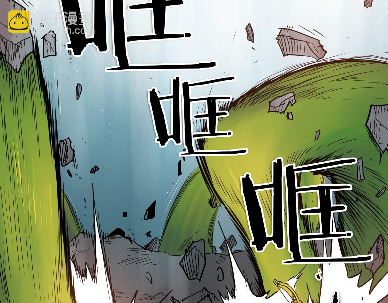 第283话 心甘情愿3
