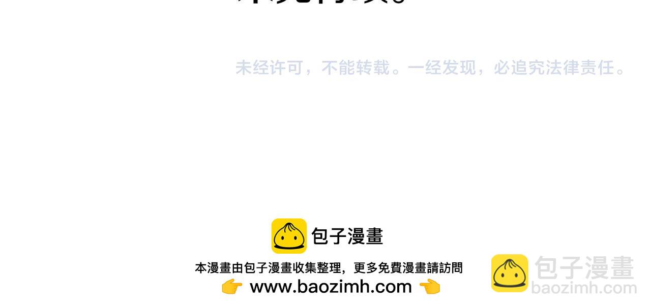 第283话 心甘情愿302