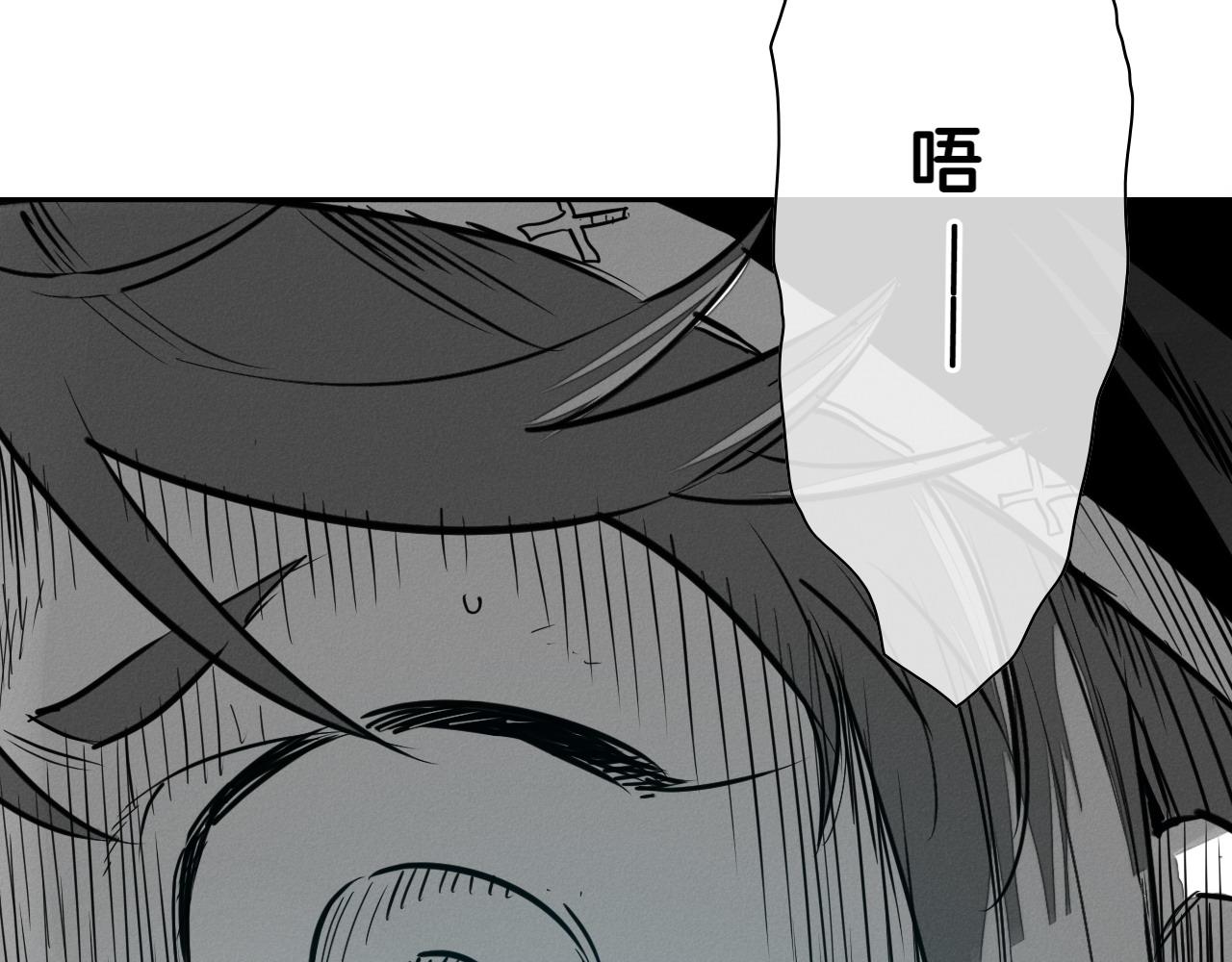 第283话 心甘情愿33