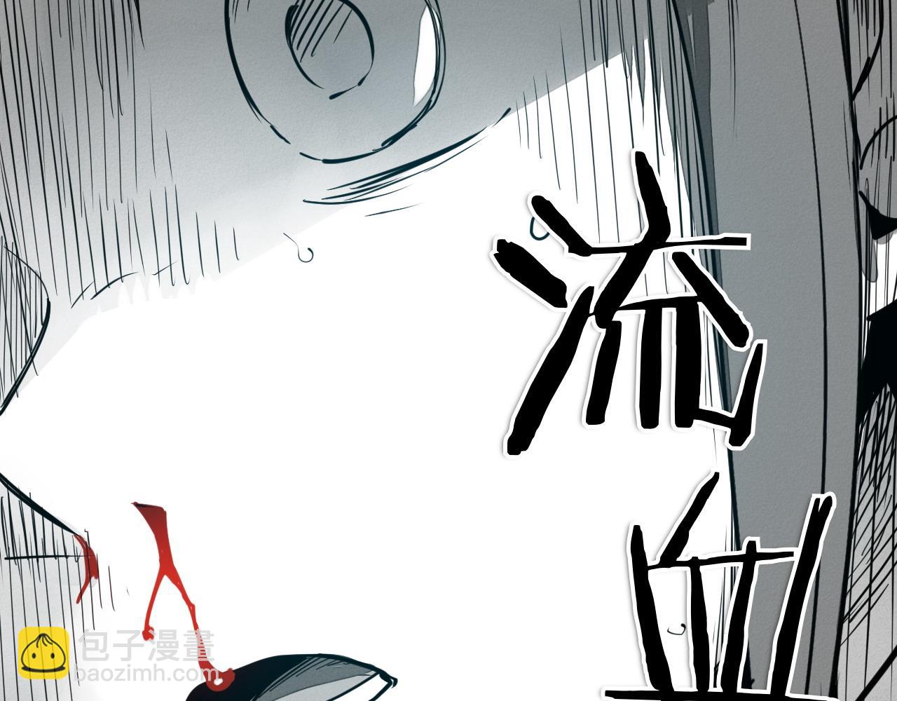 第283话 心甘情愿34