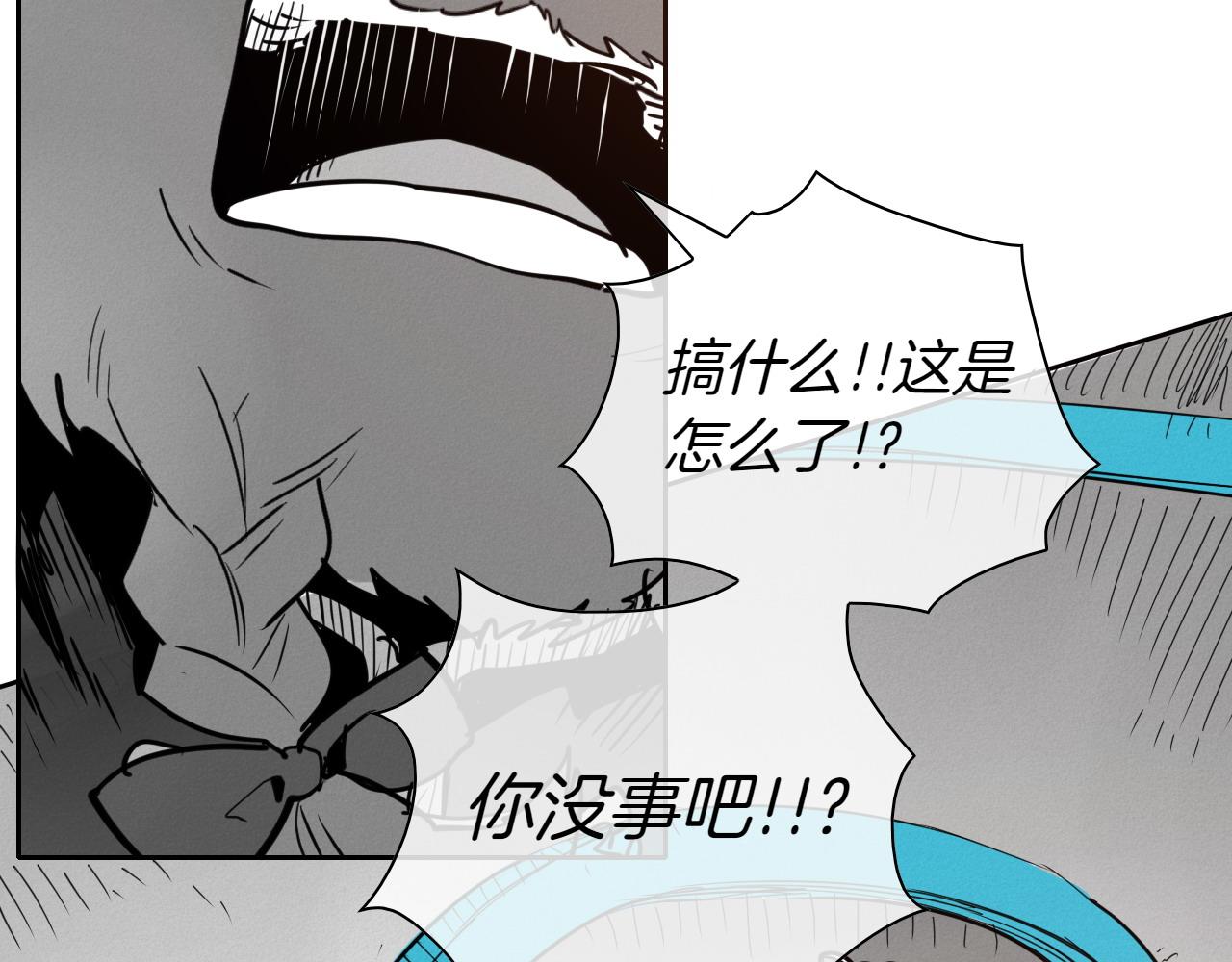 第283话 心甘情愿38