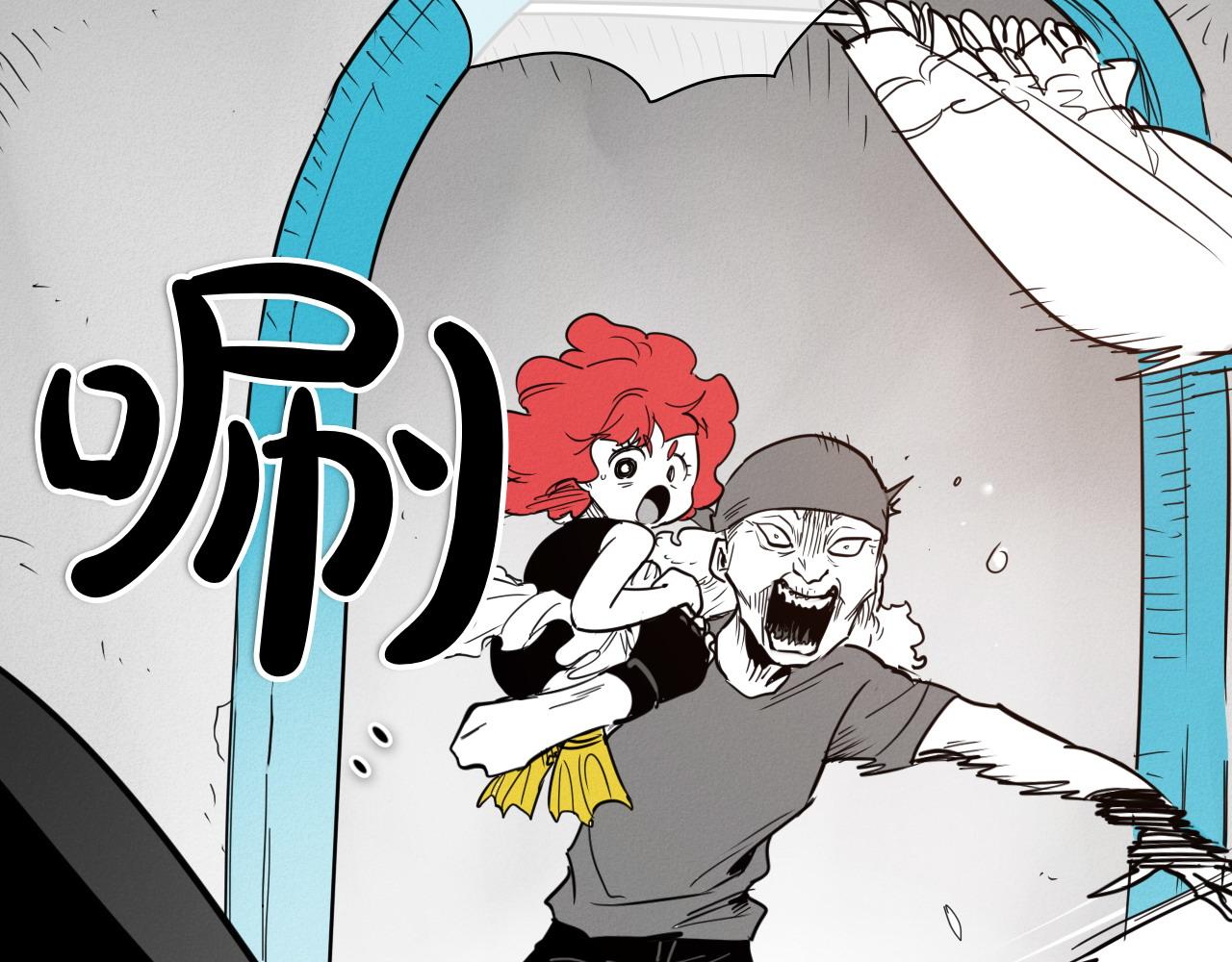 第283话 心甘情愿39