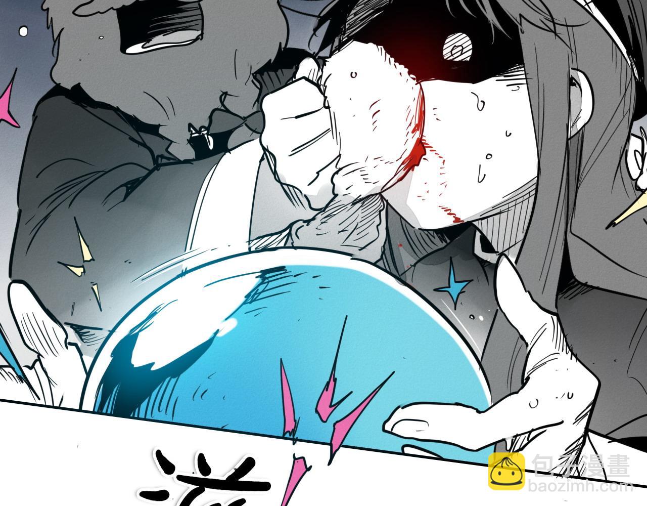 第283话 心甘情愿43