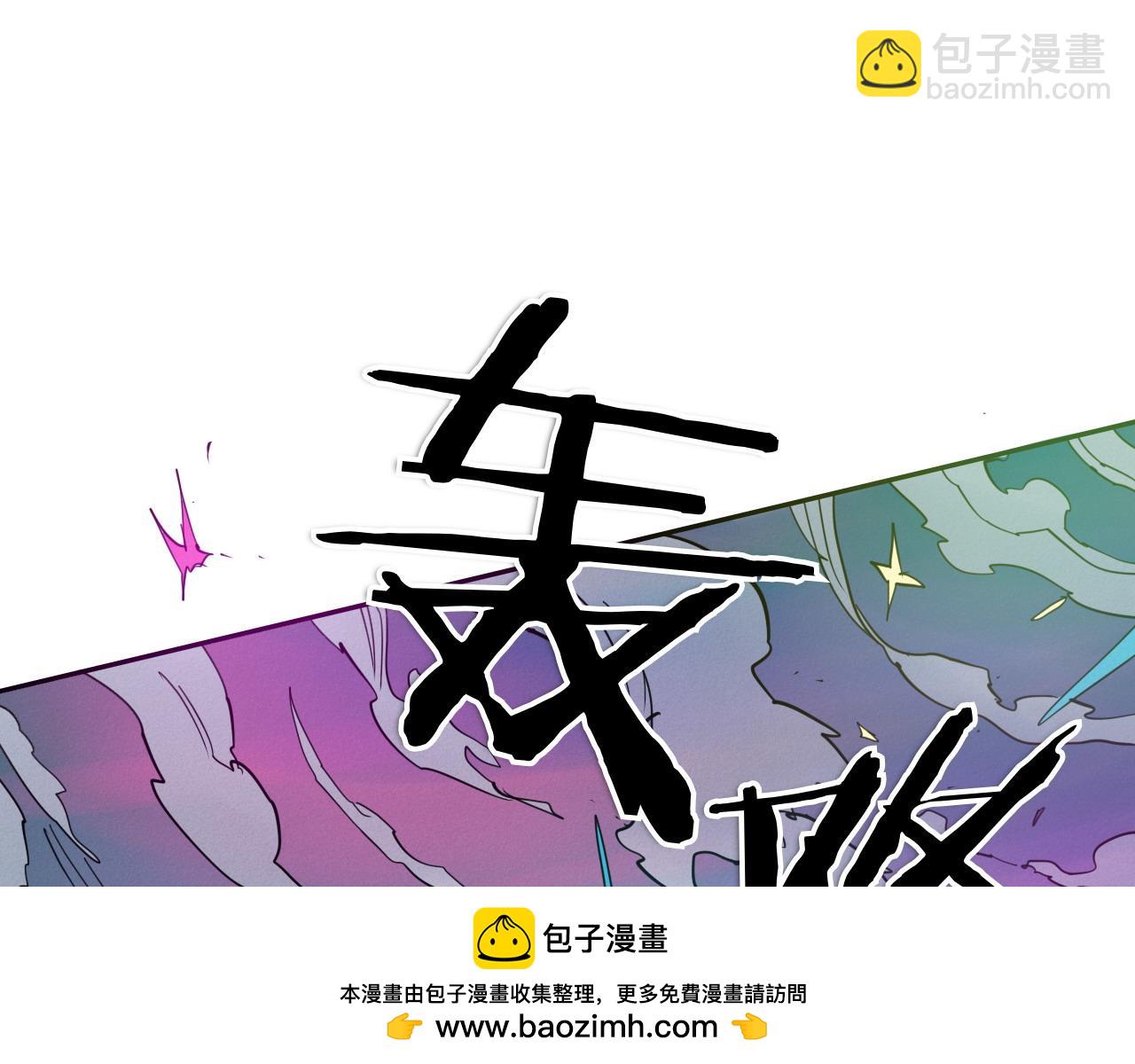 第283话 心甘情愿53