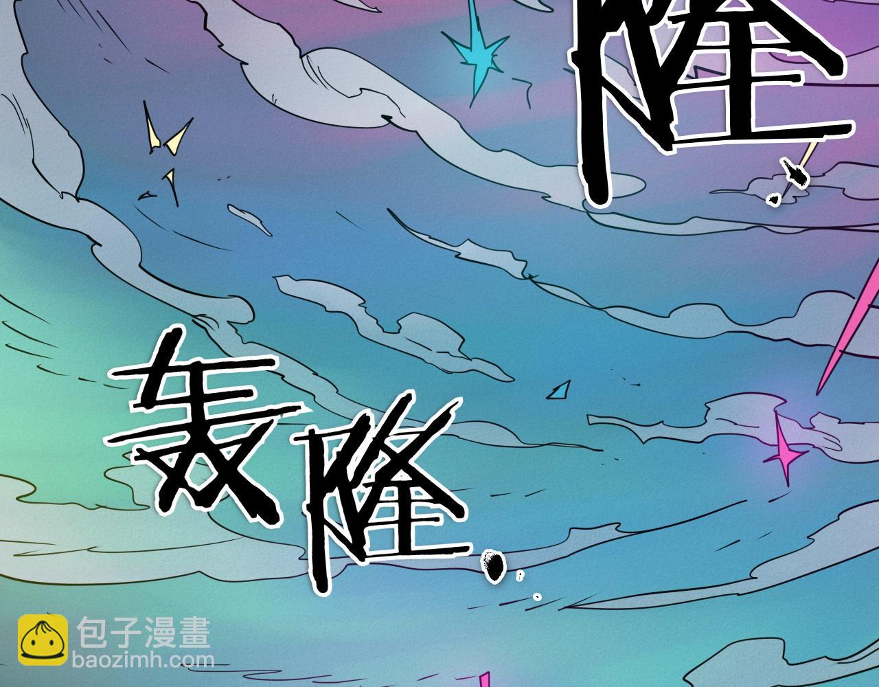 第283话 心甘情愿54