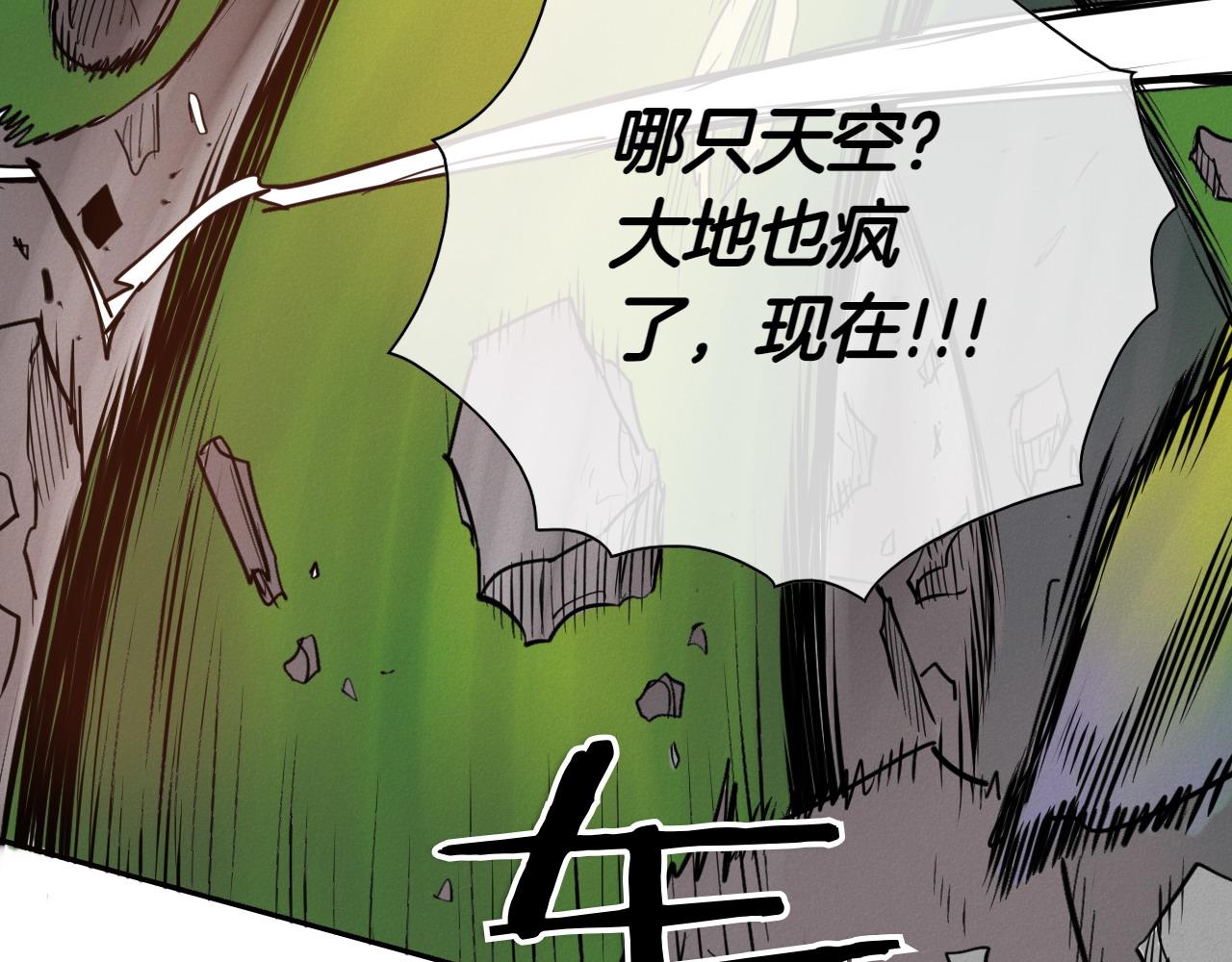 第283话 心甘情愿58