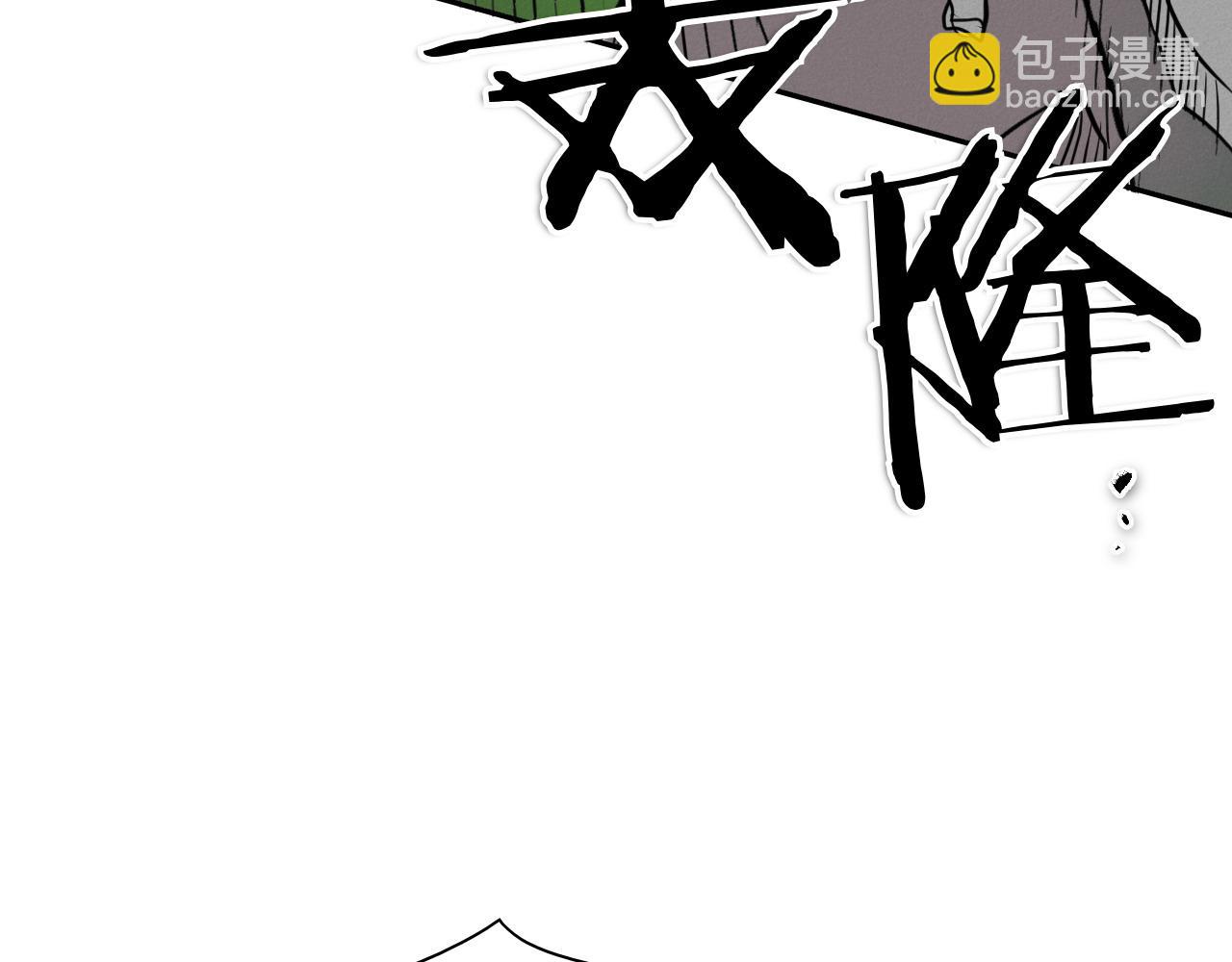 第283话 心甘情愿59