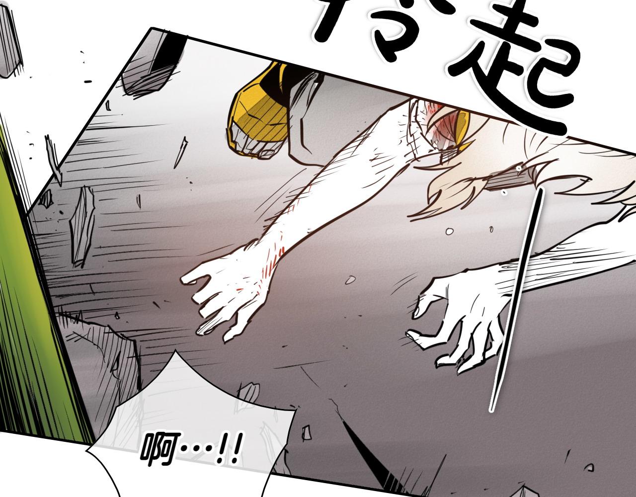 第283话 心甘情愿6