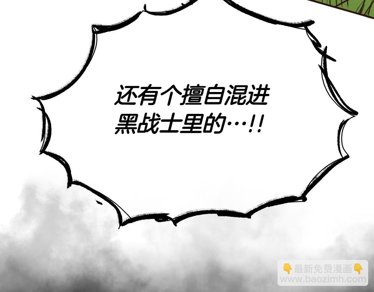 第283话 心甘情愿68
