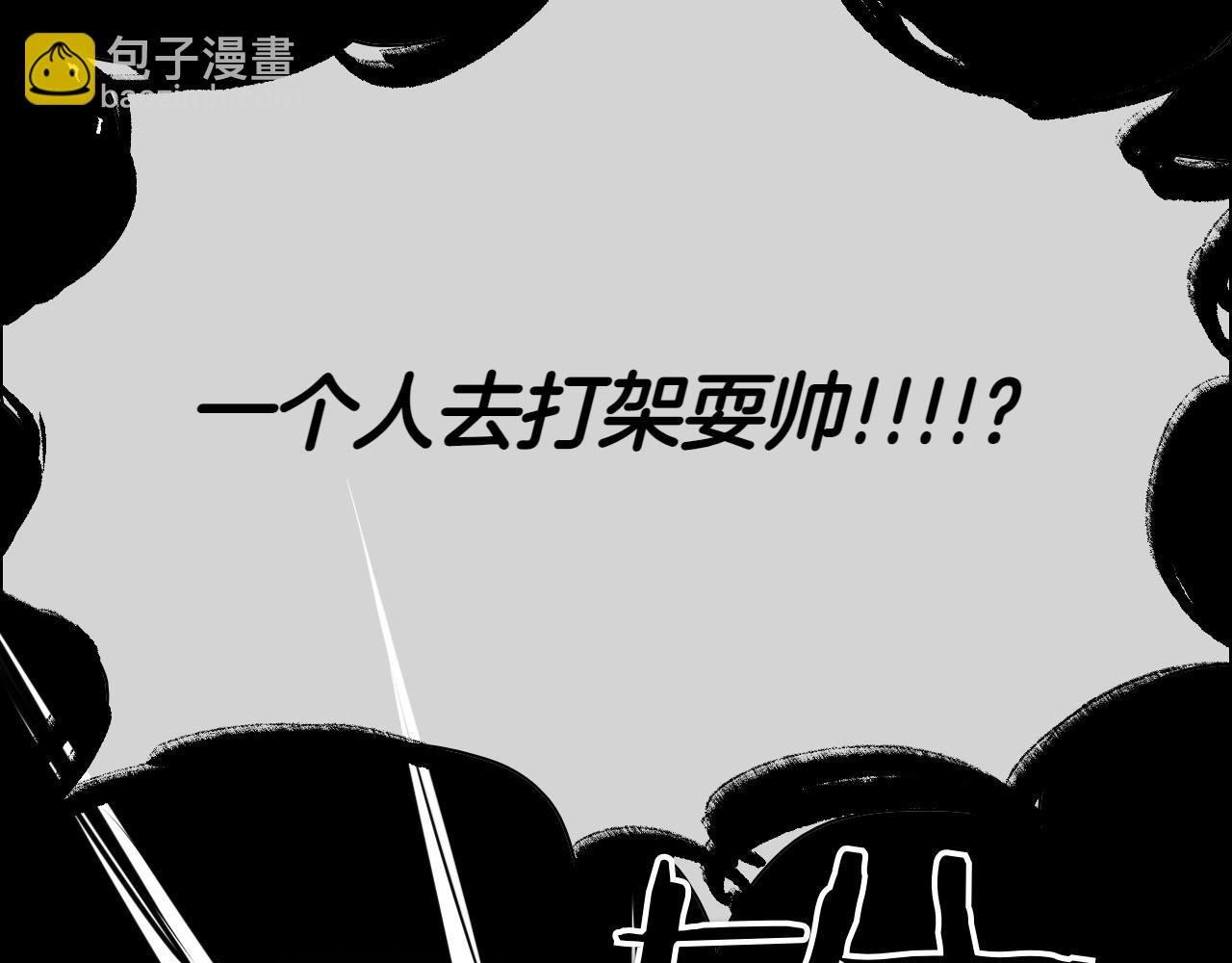 第283话 心甘情愿74