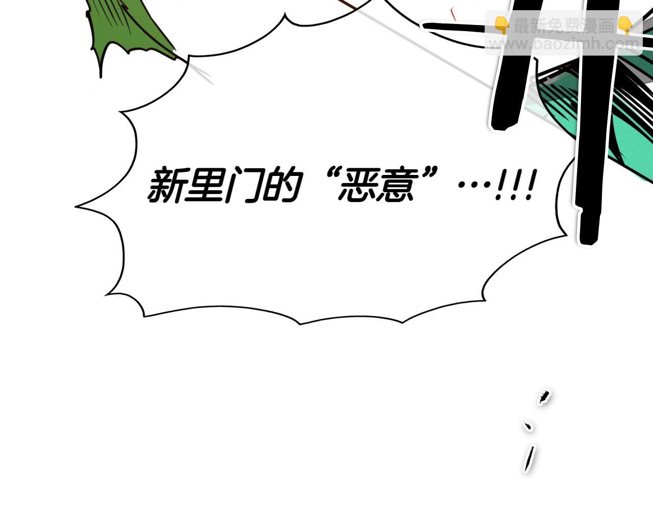 第283话 心甘情愿90