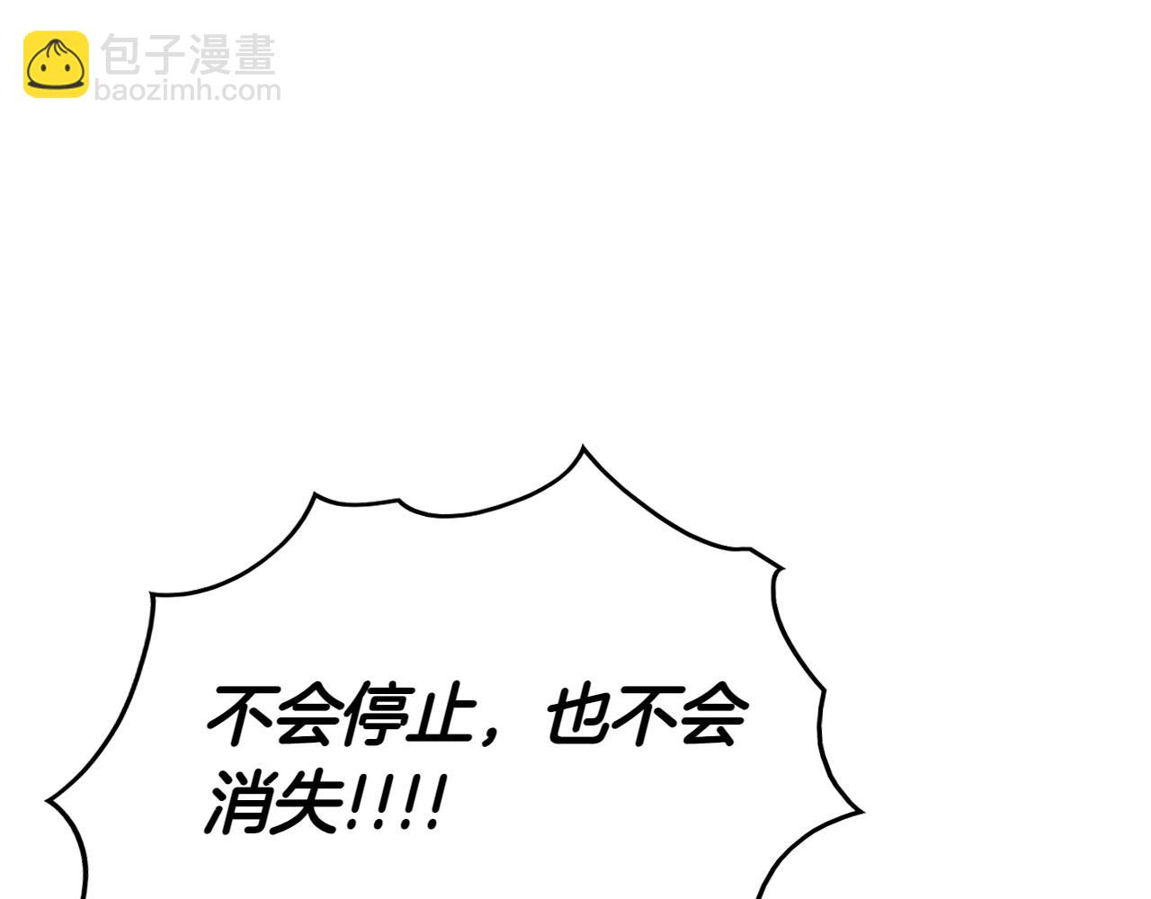 第283话 心甘情愿92