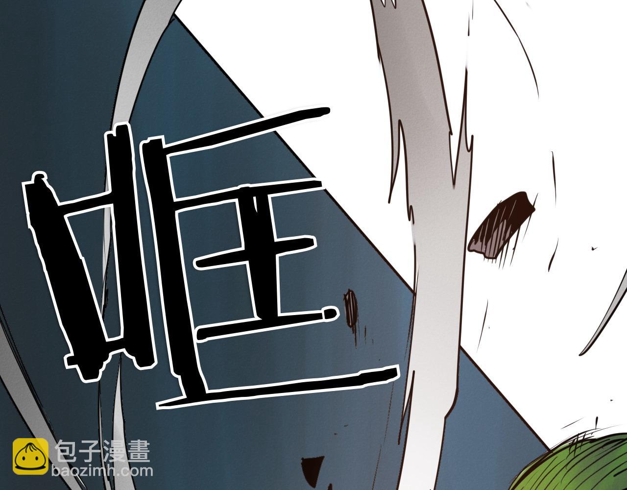 第283话 心甘情愿94