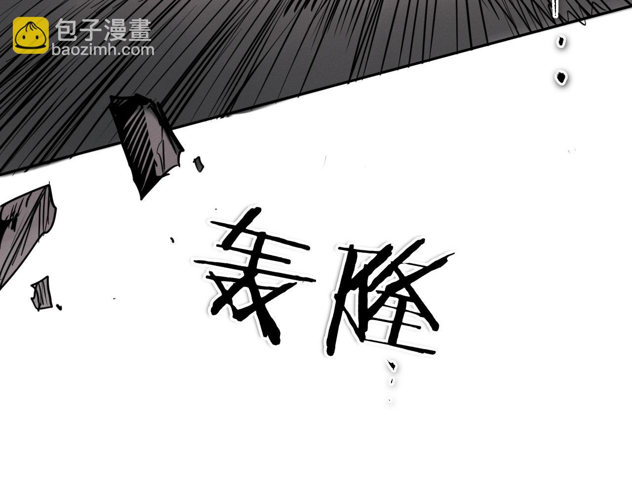 第283话 心甘情愿97