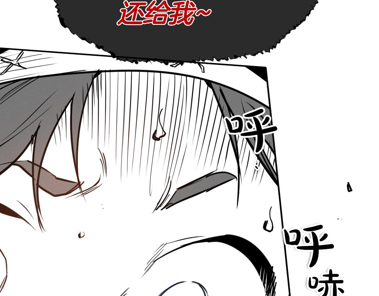 第285话 最后的挣扎10