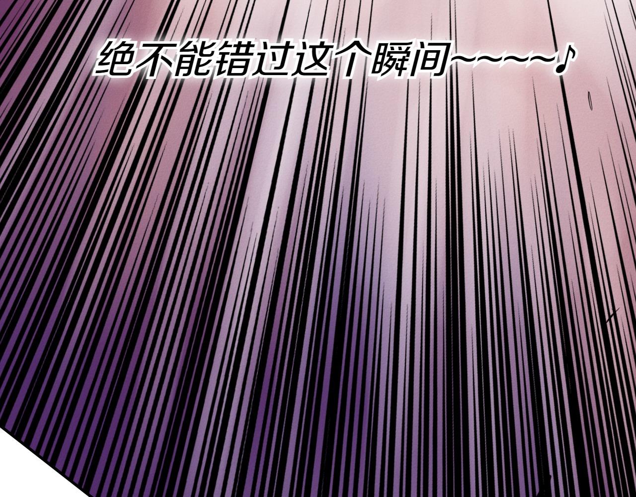 第285话 最后的挣扎109