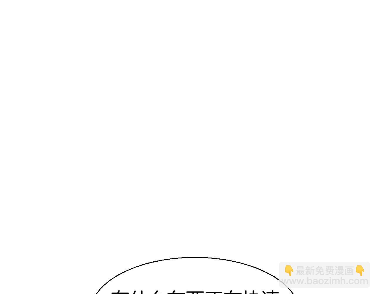 第285话 最后的挣扎119